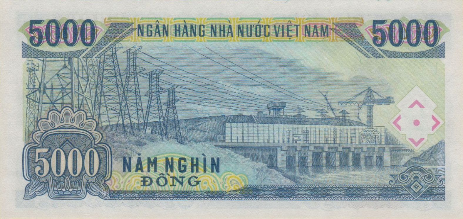 Vietnam 5000 1991 UNC P-108 <b>[Serial# 557555]</b>